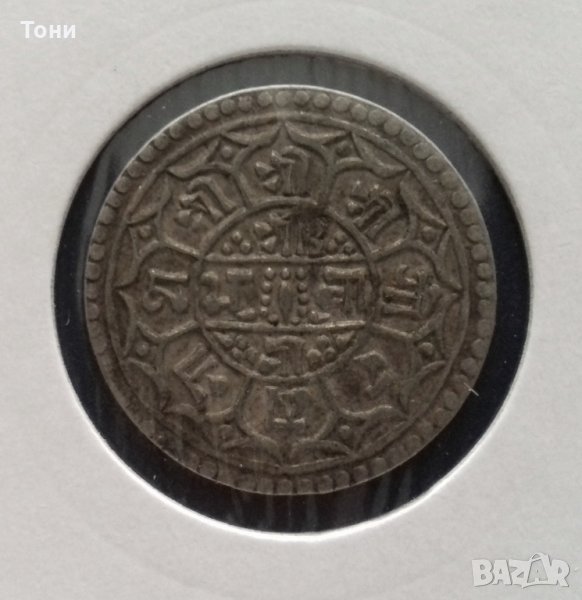 Монета Непал - 1 Мохар 1896 г. сребро RRR, снимка 1