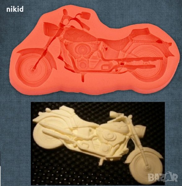 Голям мотор Мотоциклет силиконов молд форма калъп за декорация торта фондан шоколад гипс, снимка 1