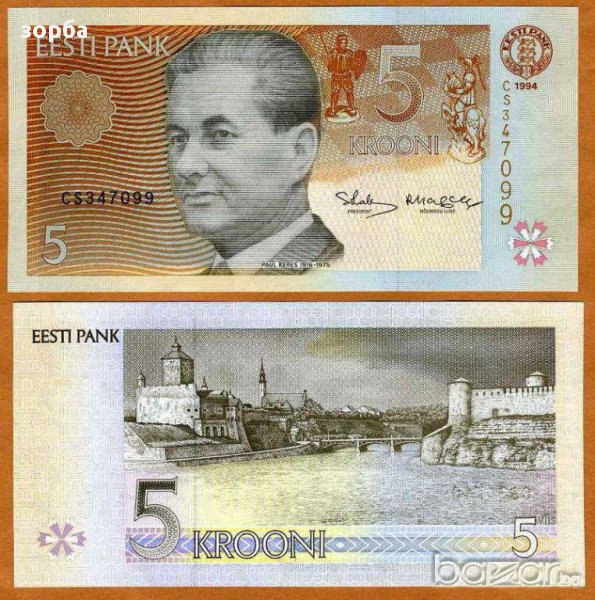 ЕСТОНИЯ 5 КРОНИ 1994 UNC, снимка 1