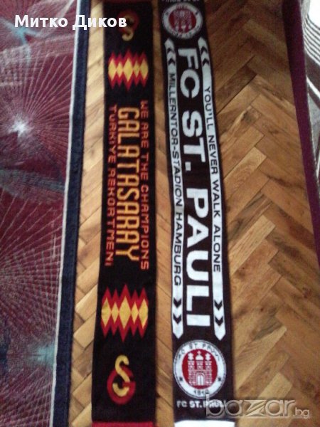 Шалове на Галата Сарай и Санкт Паули, снимка 1