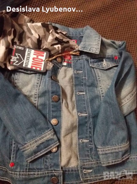 Дънково яке за момиче-Шанс за Боби-Благотворителен базар, снимка 1