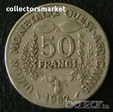 50 франка 1982 FAO, Западно Африкански Щати, снимка 1