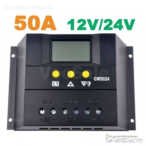 Нови Контролер  с дисплей 10A / 20A/ 30A / 50А за соларни панели , снимка 1