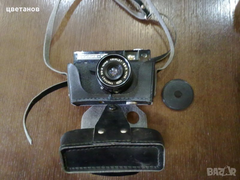  стар фотоапарат вилия, снимка 1