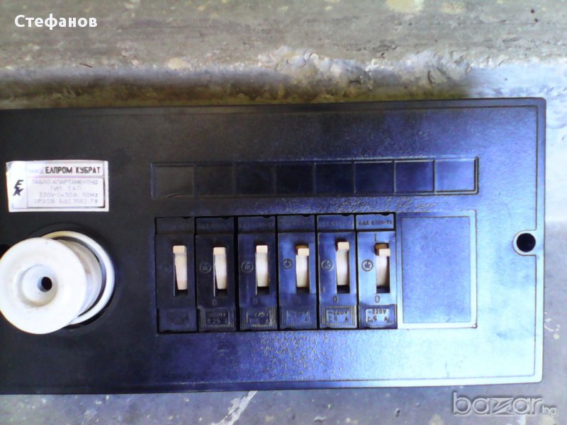 Автоматични предпазители еднофазни,трифазни Варна, снимка 1