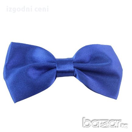 Папионка - турско  сини , снимка 1