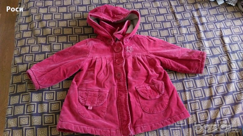 Яке на мак бейби, снимка 1