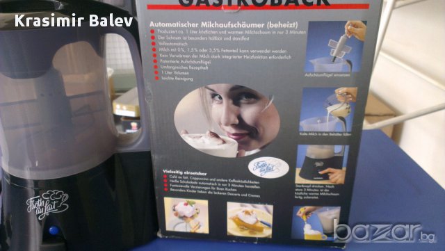 Уред за сметана, снимка 3 - Други - 13242308