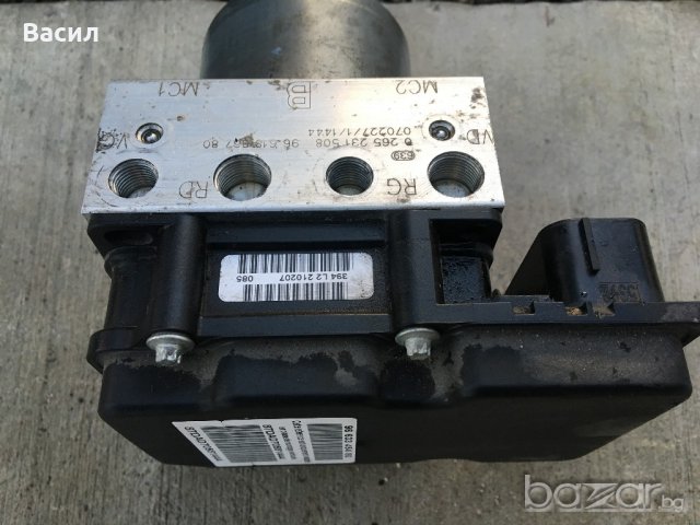 ABS ESP помпа за Peugeot 307 Citroen C4, снимка 1
