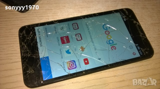 lenovo vibe-батерия-работи-за ремонт за части, снимка 1 - Lenovo - 22415782