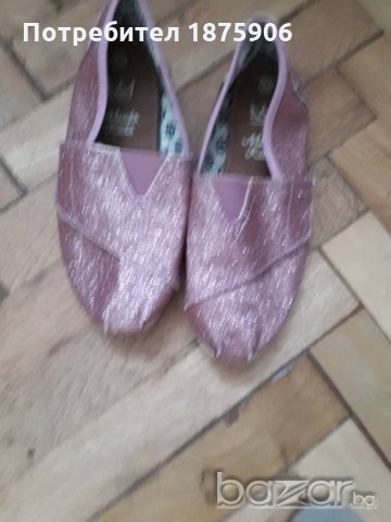 Блестящи обувки "Mudo", снимка 3 - Детски маратонки - 20547326