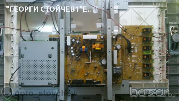 Funai Lcd-a3206 Със Спукан Панел, снимка 6 - Части и Платки - 10836907