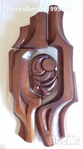 Дървопластика "Зародиш"