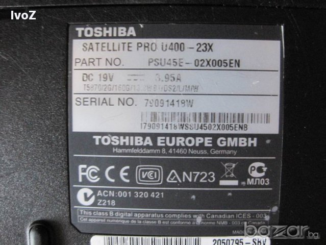 Продавам лап топ  TOSHIBA Satellite Pro U400 -на части! , снимка 10 - Части за лаптопи - 12906654