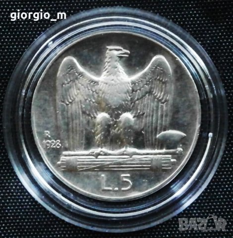 5 лири Италия 1928г