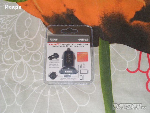 Аксесоари за таблет и мобилни телефони, снимка 10 - Калъфи, кейсове - 13983245