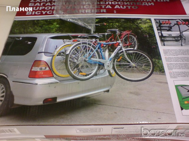 Заден автобагажник за 2 велосипеда. Чисто Нов !, снимка 15 - Аксесоари и консумативи - 11545574
