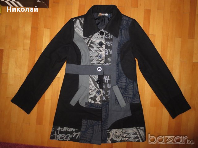 Desigual Manteau Femme палто