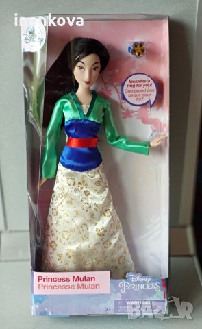 Оригинална кукла Мулан - Дисни Стор Disney Store , снимка 3 - Кукли - 25189578