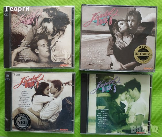 CD Оригинални " Супер Промо", снимка 3 - CD дискове - 23136605