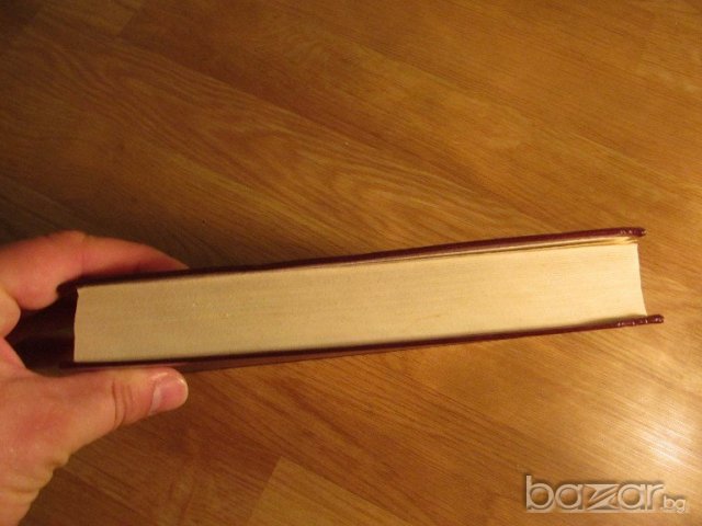 †Библия Новия  завет и псалтир, богослужебна книга изд.1990 г. 661 стр, снимка 11 - Антикварни и старинни предмети - 19344613