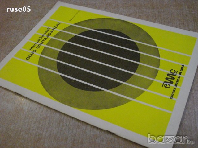 Книга "OCHO CONTRADANZAS - Manuel Saumell" - 18 стр., снимка 7 - Специализирана литература - 15860475