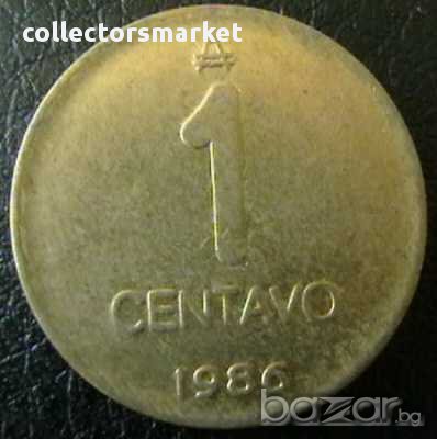 1 центаво 1986, Аржентина, снимка 2 - Нумизматика и бонистика - 15753164