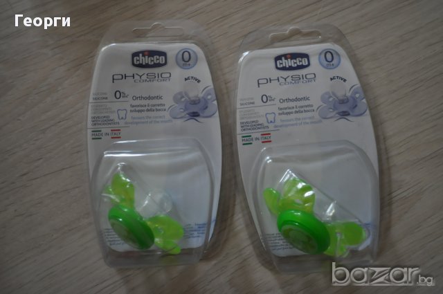 Промо! CHICCO Залъгалка силикон PHYSIO COMFORT 0+, снимка 1 - Прибори, съдове, шишета и биберони - 12499404