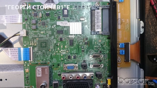 PS51D450 СЪС СЧУПЕН ПАНЕЛ, снимка 3 - Части и Платки - 18969474