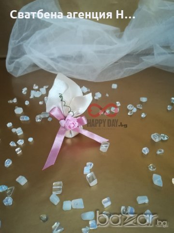Сватбено къметче за хвърляне Лейла, снимка 2 - Сватбени аксесоари - 20658404