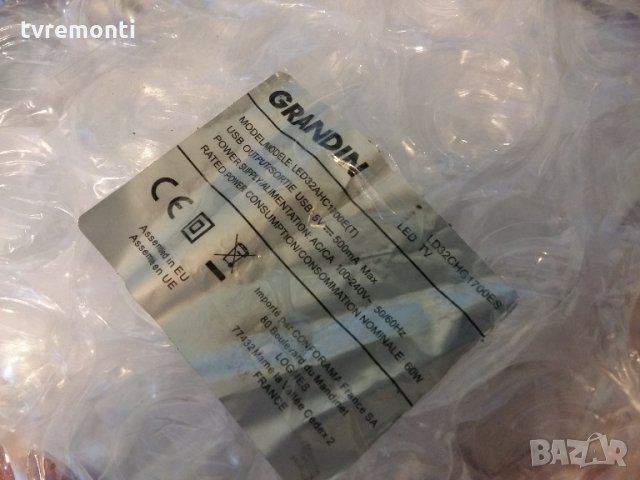 MAIN BOARD TP.S506.PB801, снимка 4 - Части и Платки - 21635420