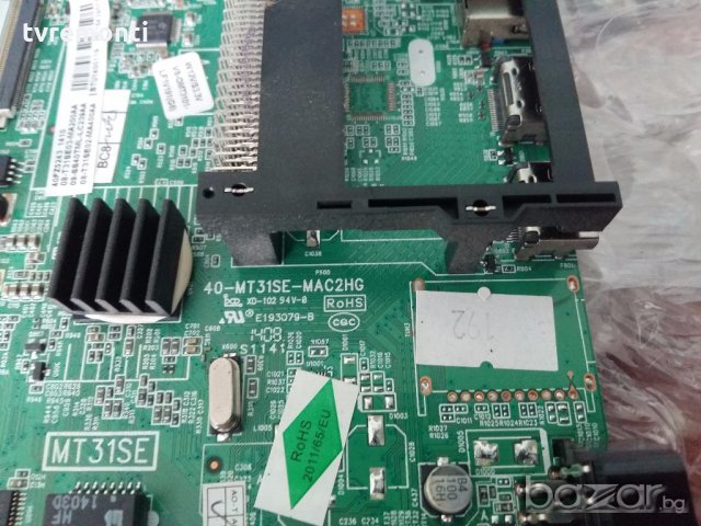 Main Board 40-mt31se-mac2hg, снимка 2 - Части и Платки - 19802112