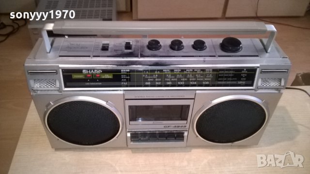sharp gf-4949zs-ретро колекция, снимка 8 - Радиокасетофони, транзистори - 25150235