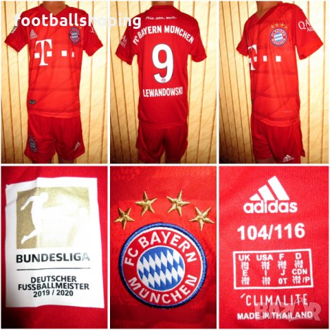 Разпродажба РЕТРО екипи Сезон 2020 Nike/Adidas - 100% качество, снимка 11 - Детски комплекти - 26065448