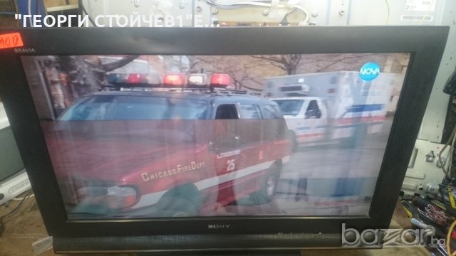 KDL-32L4000 1-857-143- FLX00017358-106 VER;5.13 DPS-205CP Y320AB01C2LV0.1 SSI320_BA01 LTY320AB02