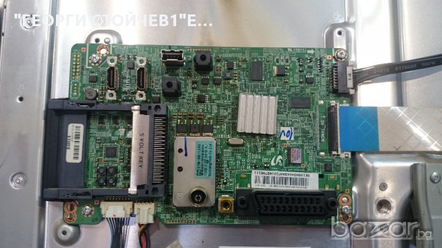 UE32D4003BW СЪС ДЕФЕКТНА МАТРИЦА, снимка 3 - Части и Платки - 16896887