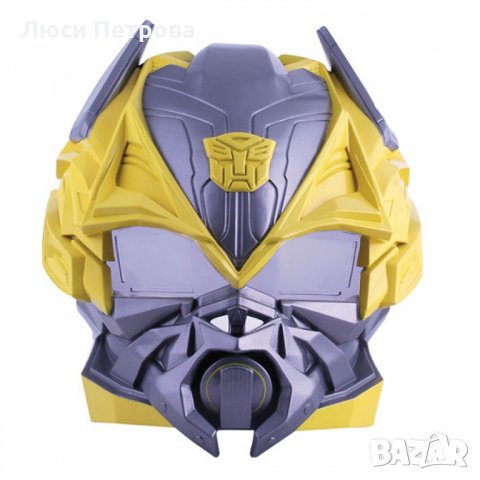 Детска маска на Бъмбъл Би, снимка 3 - Други - 25544498