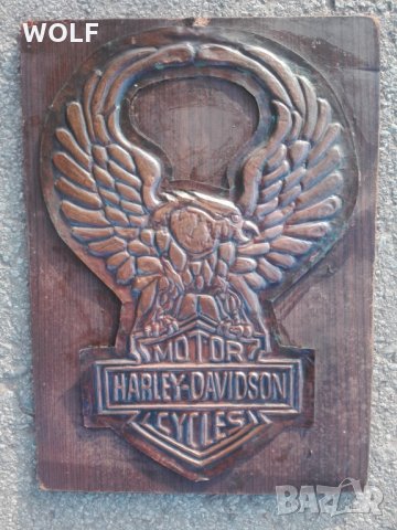 HARLEY DAVIDSON CYCLE VINTAGE медна табела