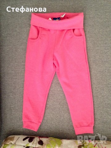 Ново с етикет долнище ръст 86/92