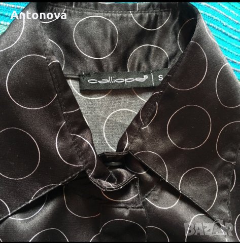 Сатенена блуза Calliope, снимка 2 - Ризи - 24066722