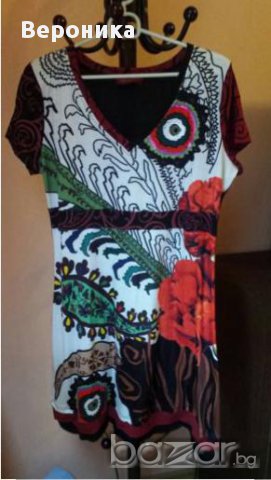 Нова рокля ALEXANDRA р-р L, снимка 3 - Рокли - 14239443