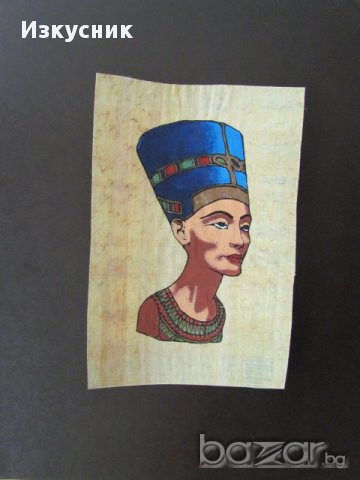 Картина на папирус