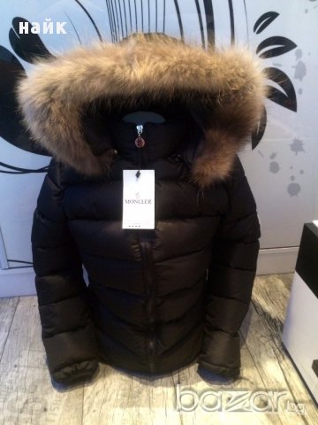 ЧЕРНА СЕДМИЦА-всички якета от обявата-90лв, снимка 4 - Якета - 16488278