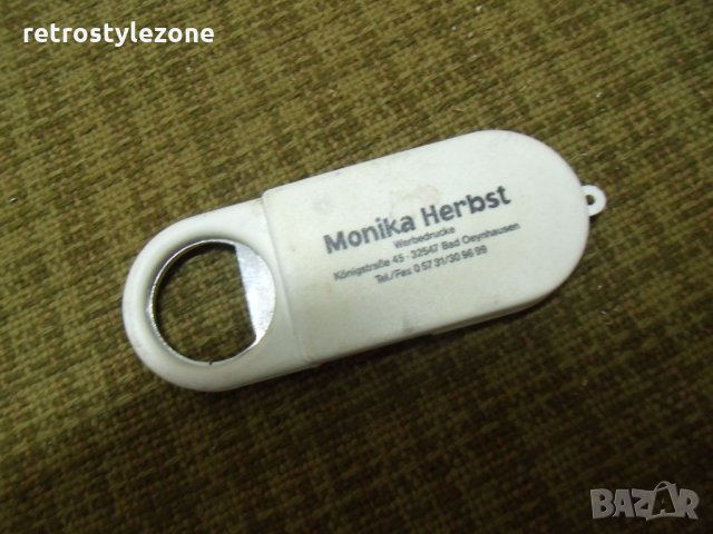 № 2578 стара германска отварачка , снимка 1