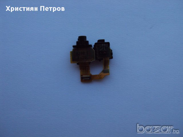 Стерео жак / сензор за близост лентов кабел за Sony Xperia Z1
