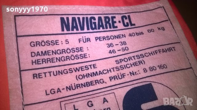 helly-hansen navigare cl-спасителна жилетка, снимка 12 - Водни спортове - 25510872