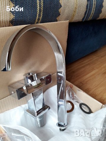 Батерия за мивка Аоли, снимка 5 - Други - 22217759