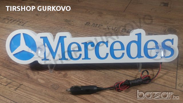 Светеща 3D табела MERCEDES 12 или 24 волта.