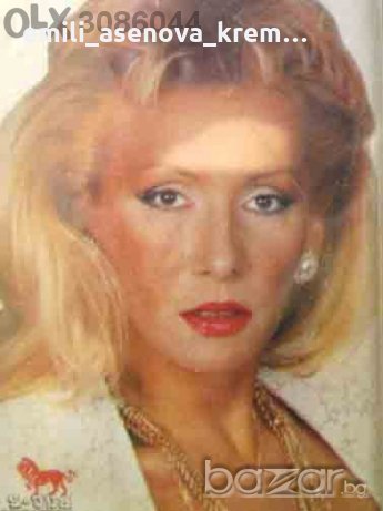 Продавам  на флашка  или на аудио касети със сръбска музика,с дискогрофии на много сръбски изпълните