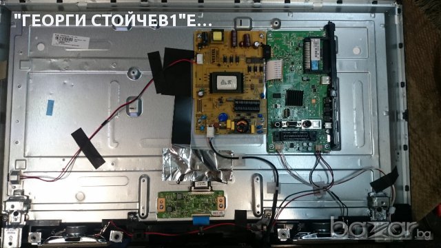 FH3200 СЪС СЧУПЕН ПАНЕЛ, снимка 3 - Части и Платки - 17805389